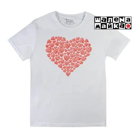 Прикольные футболки: Сердце карандашом white